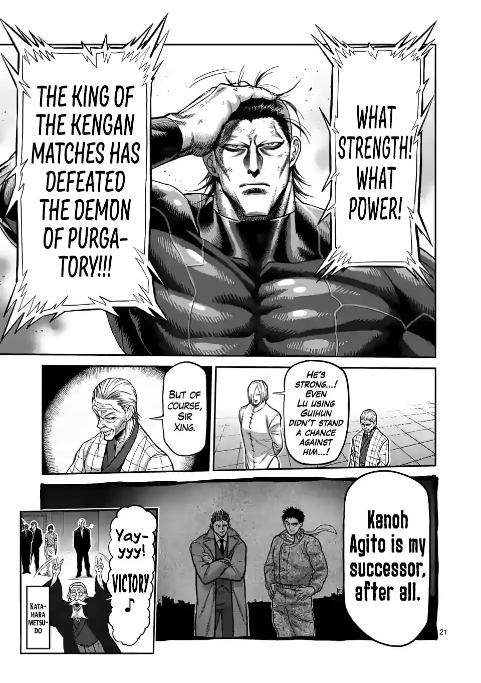 Kengan Omega Chapter 93 20